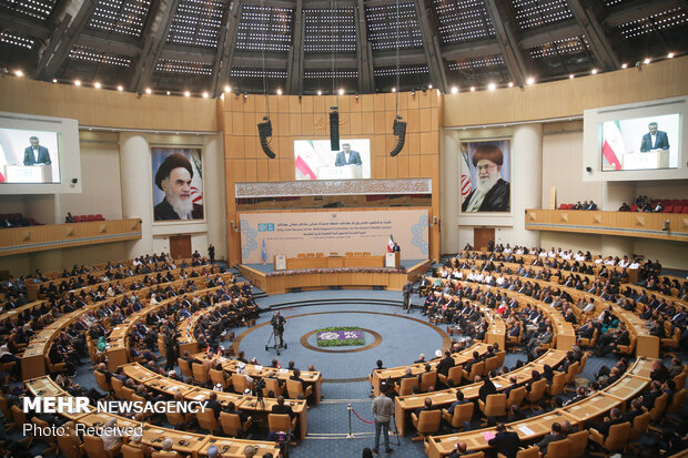 66th Session of WHO Regional Committee for the Eastern Mediterranean 