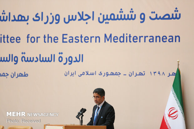 66th Session of WHO Regional Committee for the Eastern Mediterranean 