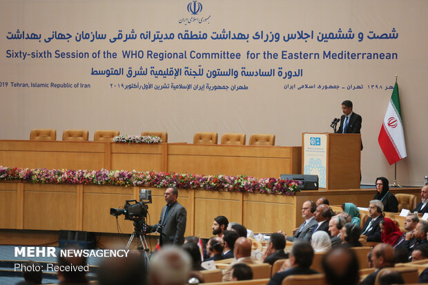 66th Session of WHO Regional Committee for the Eastern Mediterranean 