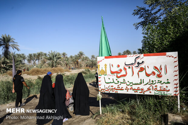 Arbaeen pilgrims in Babil Governorate, Iraq