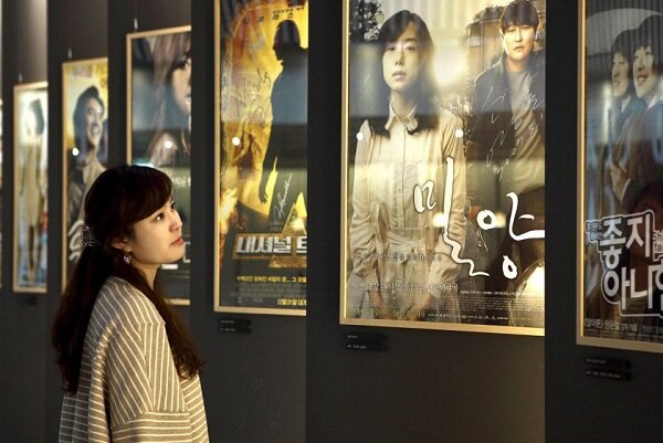 کره جنوبی پرده‌های سینما را از انحصار فیلم‌های هالیوودی درمی‌آورد