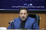 اماراتیها در حل مسائل با ایران پیش قدم شدند/ تغییر ادبیات از سوی عربستان سعودی