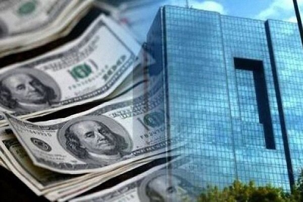 CBI to prevent confiscation of $1.7bn of Iranian assets by US