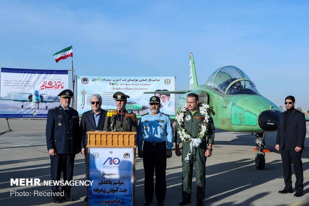 Homemade advanced training fighter jet 'Yasin' unveiled