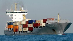 Sadra ship