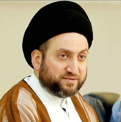 Ammar al-Hakim