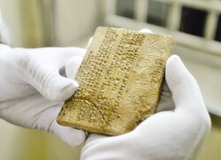 Returned Achaemenid tablets to go on show in Qazvin