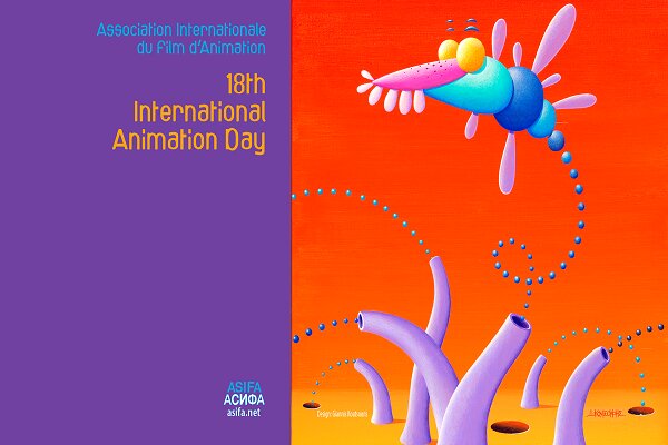 Iran to celebrate Intl. Animation Day in nature