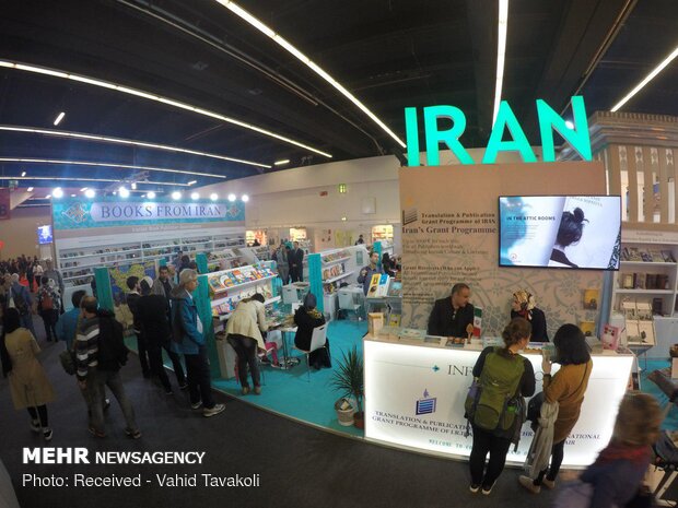 71. Frankfurt Kitap Fuarı’nda İran standı 