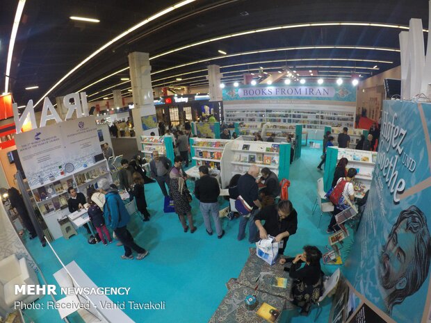 Iranian publishers at Frankfurt Int. Book Fair 