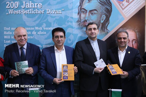 71. Frankfurt Kitap Fuarı’nda İran standı 