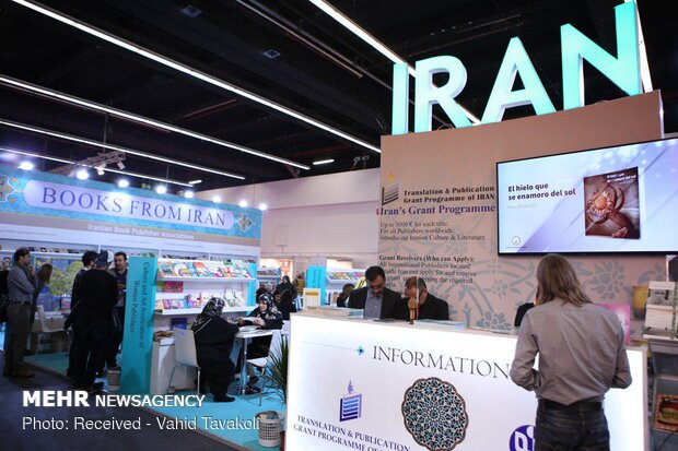 Iranian publishers at Frankfurt Int. Book Fair 