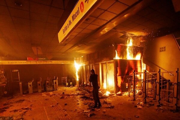 VIDEO: Riots in Chile leave seven dead 
