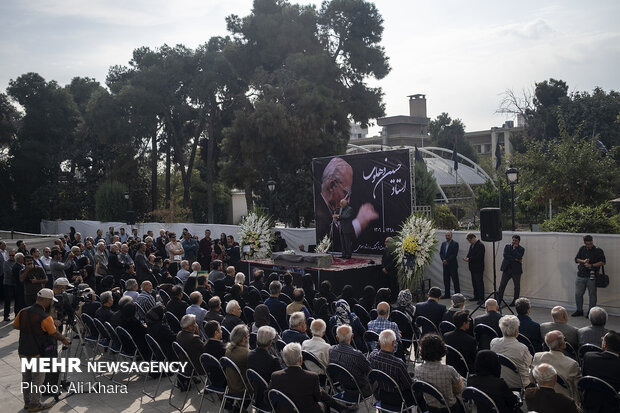 Funeral procession for Iranian composer Hossein Dehlavi
