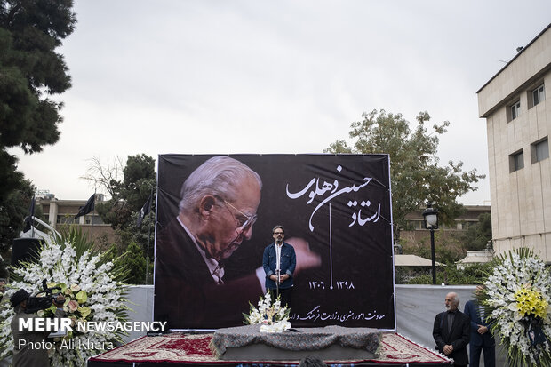 Funeral procession for Iranian composer Hossein Dehlavi
