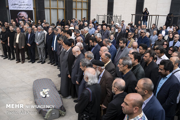 Funeral procession for Iranian composer Hossein Dehlavi
