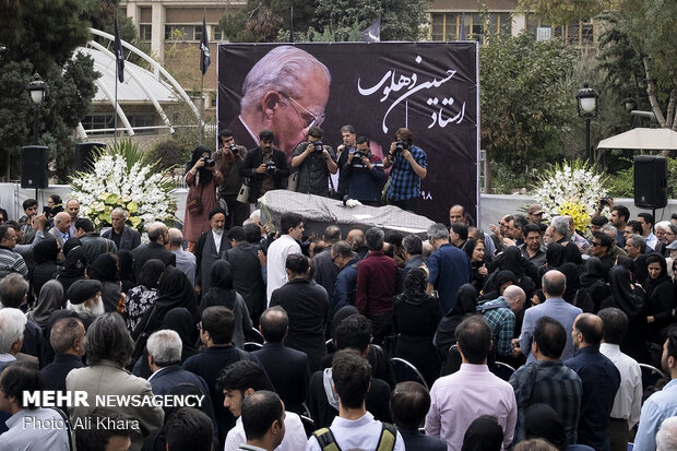 Funeral procession for Iranian composer Hossein Dehlavi
