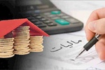 مالیات برای کارگر و کارمند، فرار مالیاتی برای میلیاردرها