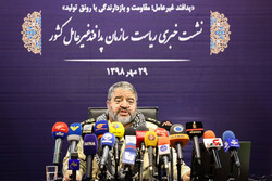 Washington resorting to target Iran vital infrastructures
