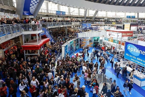 Iranian publishers attend Belgrade Intl. Book Fair