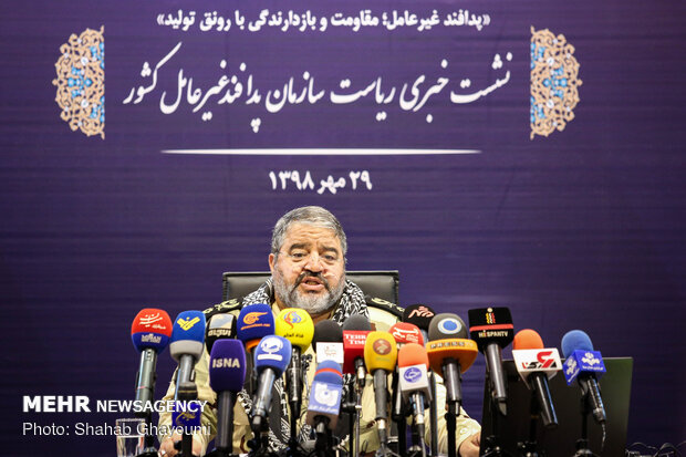 Washington resorting to target Iran vital infrastructures