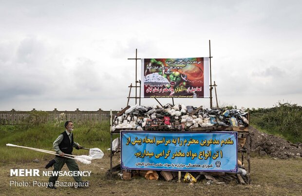 Over 1 ton of narcotic drugs destroyed in Gilan prov.