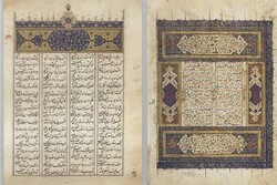 نگهداری ازسه نسخه خطی قدیمی زیارت اربعین در موزه آستان قدس رضوی