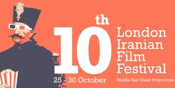 A poster for the 10th London Iranian Film Festival, which will be held from October 25 to 30. 