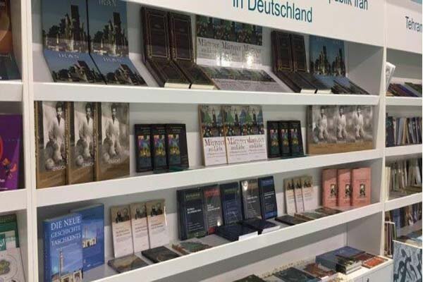 مسلمان‌ها در فرانکفورت؛ از ناشران آلمانی تا بنگاه‌های نشر ایرانی