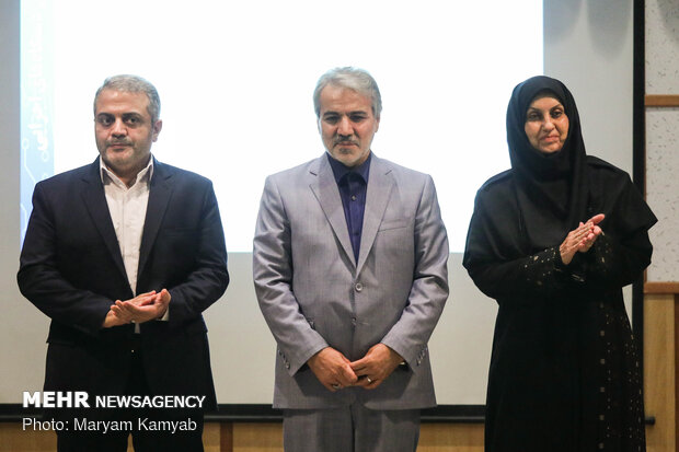 Commemoration ceremony of ‘Planning and Statistics Day” observed in Tehran