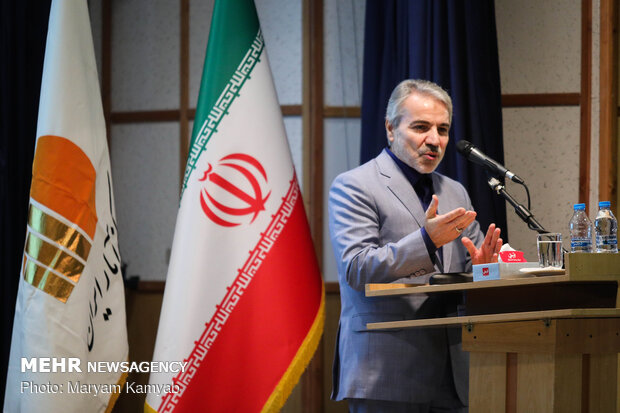 Commemoration ceremony of ‘Planning and Statistics Day” observed in Tehran