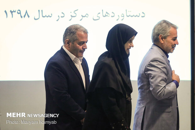 Commemoration ceremony of ‘Planning and Statistics Day” observed in Tehran