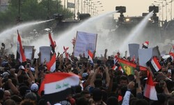 Iraq