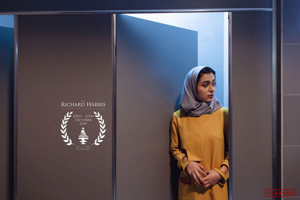 Two Iranian shorts taking part at Ireland’s Richard Harris filmfest.