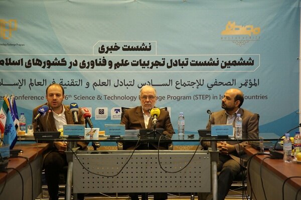 Tehran to host 6th round of STEP