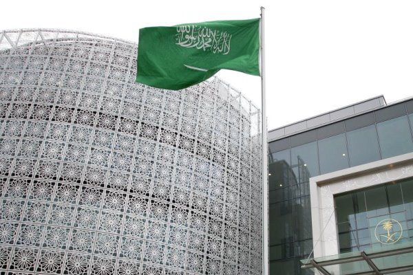 السعودية تدين الهجوم الارهابي على القنصلية الإيرانية بدمشق