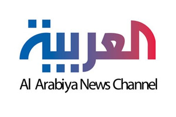 Irak Suudi Arabistan'ın iki televizyon kanalını kapattı
