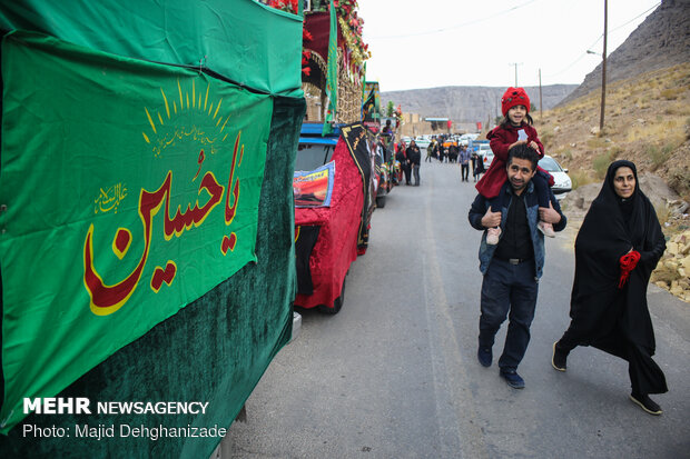 Mourning ceremony of Prophet Muhammad in Yazd