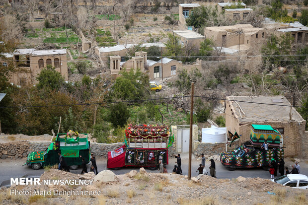 Mourning ceremony of Prophet Muhammad in Yazd