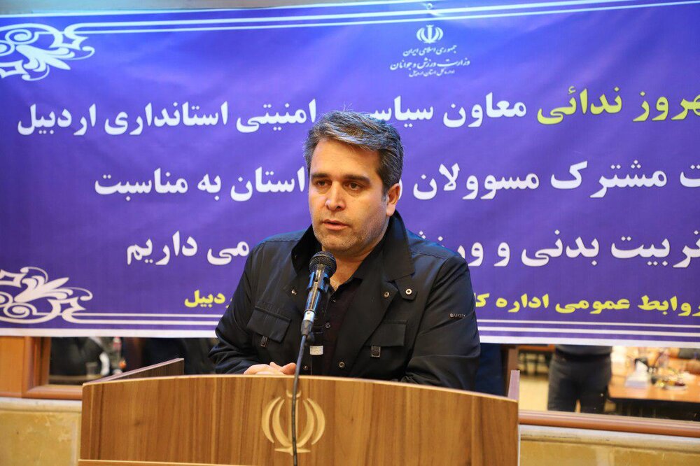 اردوی زیر ۲۳ سال شمشیربازی ایران در اردبیل آغاز شد