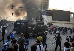 protests in Iraq
