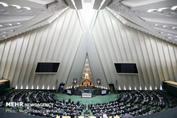 Majles