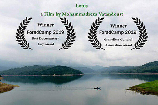 ‘Lotus’ wins two awards at ForadCamp 2019 in Spain