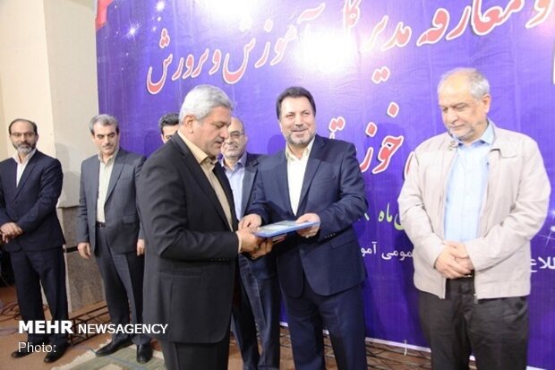 مدیر کل آموزش و پرورش استان خوزستان رسما معارفه شد