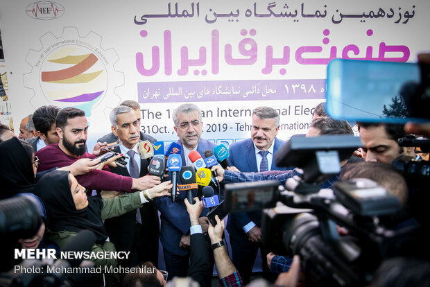 Intl. electricity exhibition kicks off in Tehran