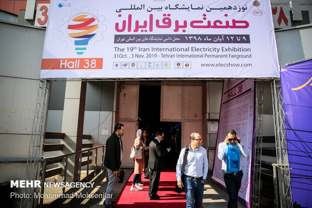 Intl. electricity exhibition kicks off in Tehran