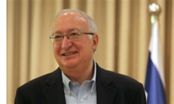 chair of the Planning and Budgeting Committee of the Council for Higher Education in Israel