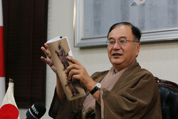 Mitsugu Saito
