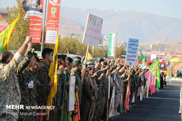 To Beit al-Muqaddas wargame in West Azarbaijan