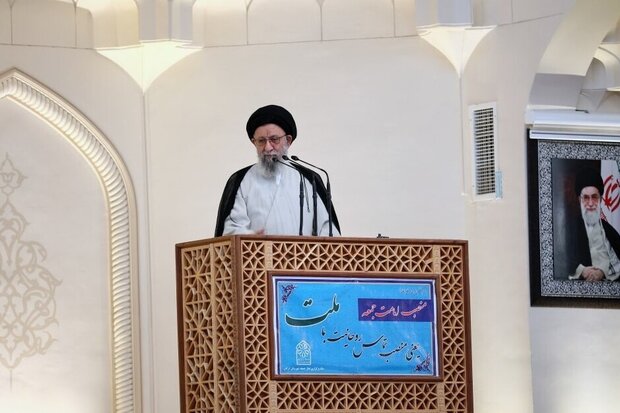 https://media.mehrnews.com/d/2019/11/01/3/3295843.jpg?ts=1573807056835 https://media.mehrnews.com/d/2019/11/01/3/3295843.jpg?ts=1573807056835